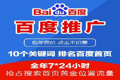 信息流广告运营实战技巧解析